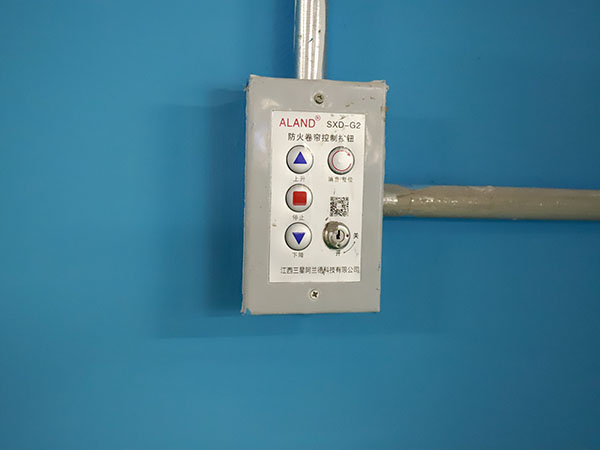 關于消防設施保養單位應具備哪些條件呢?的圖片 關于消防設施保養單位應具備哪些條件呢?的圖片